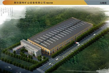 China Weifang Guote Mining Equipment Co., Ltd.