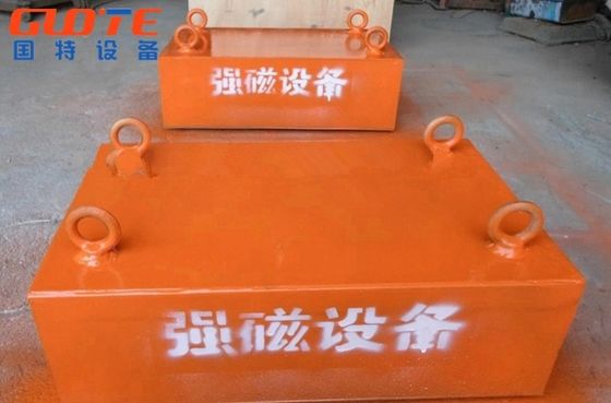 RCYB Mining Suspended Permanent Magnet Separator para fácil instalação e operação